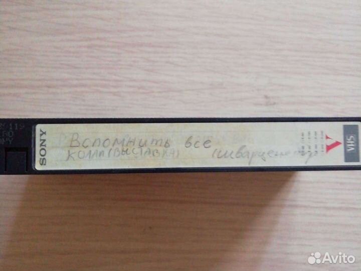 Видеокассета sony E-180 vivax