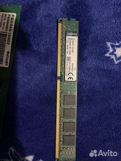 Оперативная память ddr3 12gb