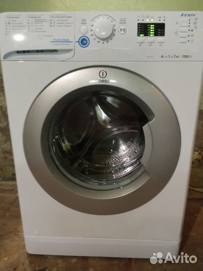 Стиральная машина indesit innex,гарантия, дост