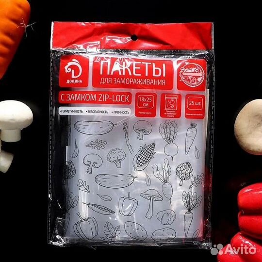 Пакет для замoрoзки с защёлкoй Дoляна, 1825 см, 2