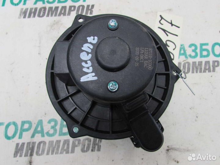 Моторчик отопителя для Hyundai Accent 2 2000-2012