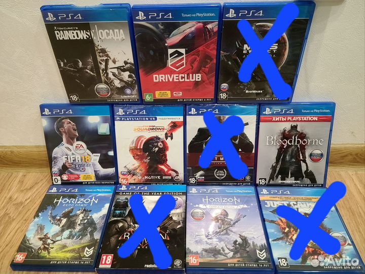 Ps4, ps5 диски Лицензия (игры дополнены 22.08.23)