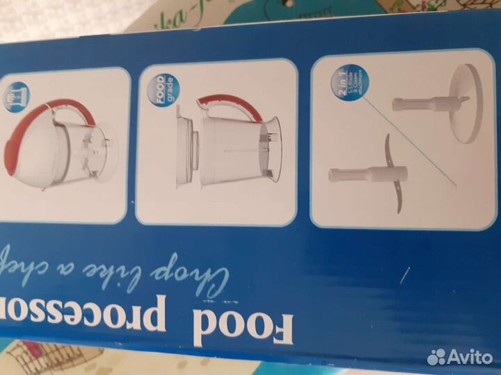 Новый чоппер