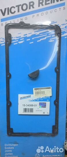 Прокладка клапанной крышки vag