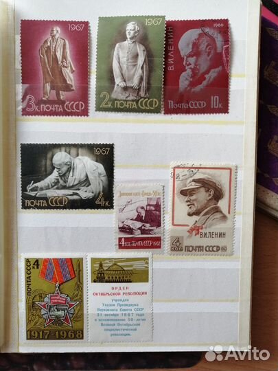 Марки СССР история