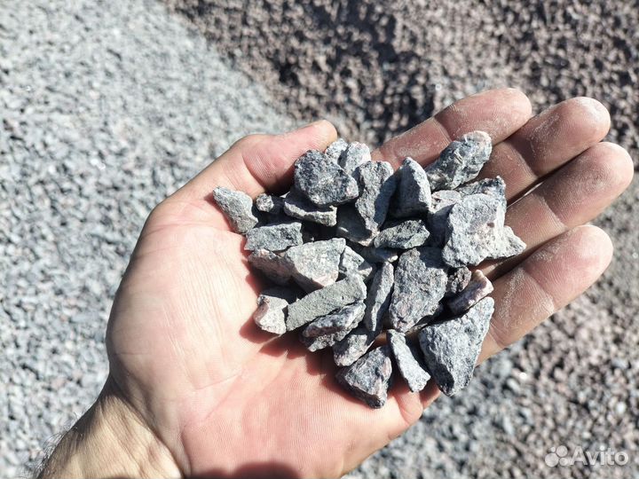 Щебень гранитный 5 /20