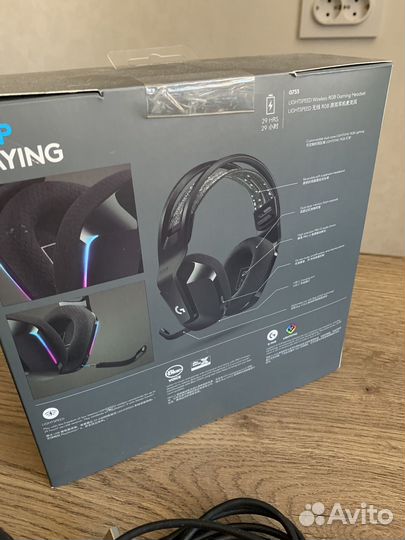 Наушники logitech g733