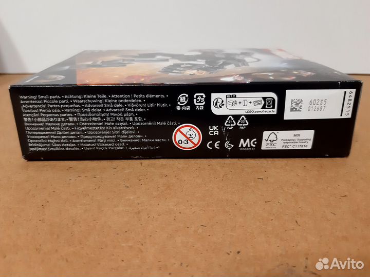 Лего/Lego Super Heroes 76277 Робото-броня боевой