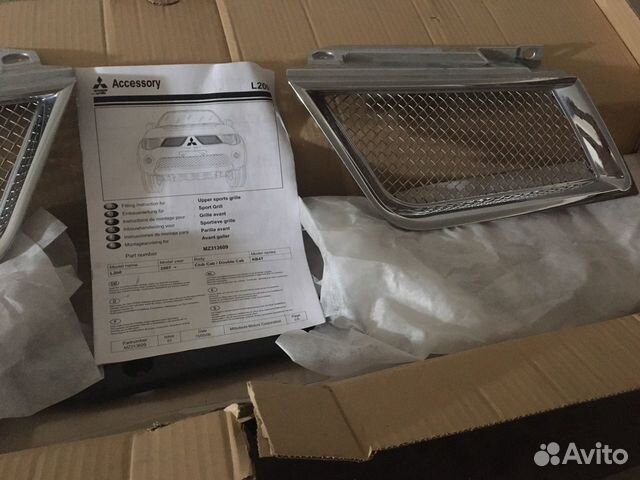 Решётка радиатора