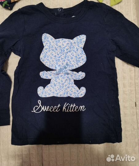 Детские вещи пакетом