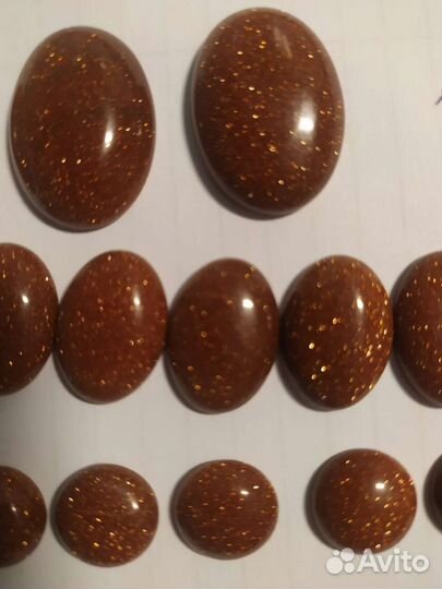 Авантюрин кабашоны