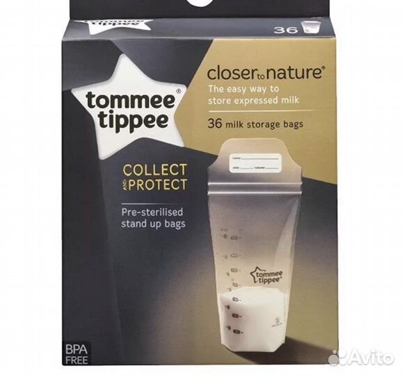 Молокоотсос ручной