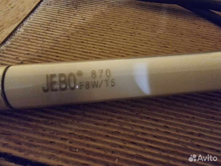 Лампы аквариумные