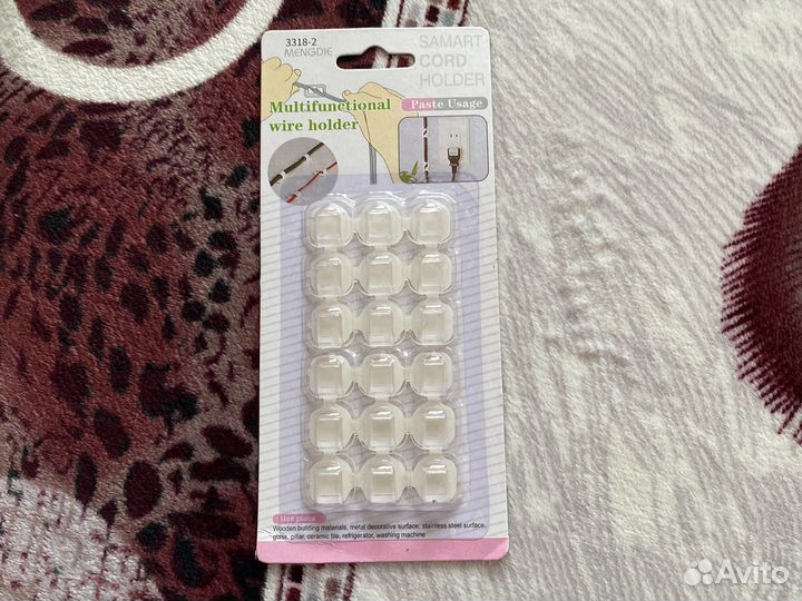 Крючки для гирлянд