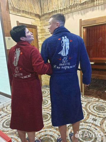 Халат с именной вышивкой Новосибирск