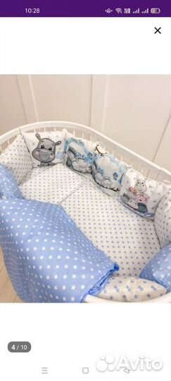 Бортики в кроватку