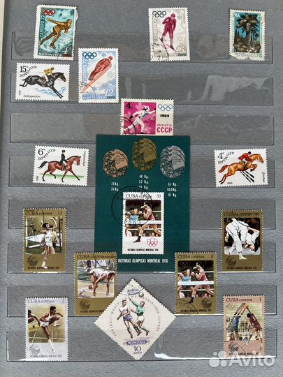 Почтовые марки СССР