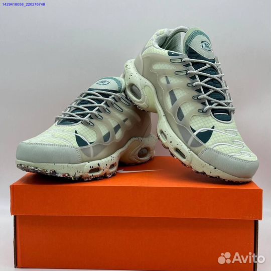 Nike Air Max Terrascape Plus (Арт.18765)