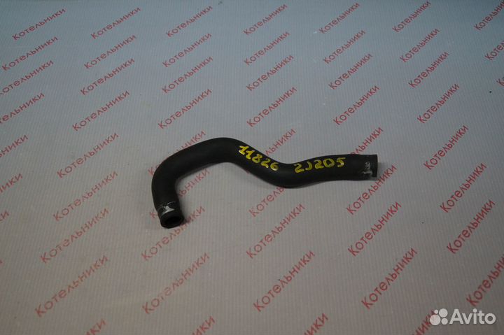 Nissan 11826-2J205 Шланг