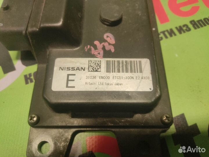 Блок управления АКПП nissan lafesta B30 MR20DE