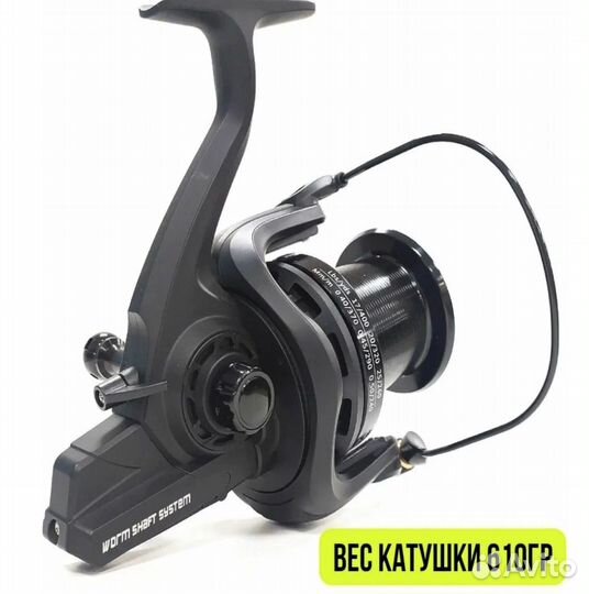 Катушка карповая kaida combat 8000 Новая