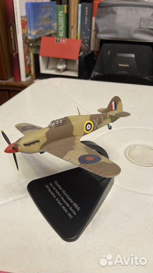 Стендовая модель истребителя «Харикейн»