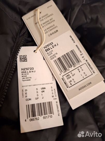 Пуховик adidas Sportswear Ess Light Down Hd Jkt S