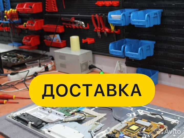 Ремонт бытовой техники. Ремонт пылесосов