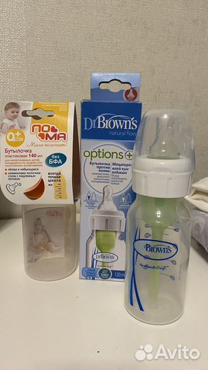 Бутылочки avent, dr.brown's ниблер