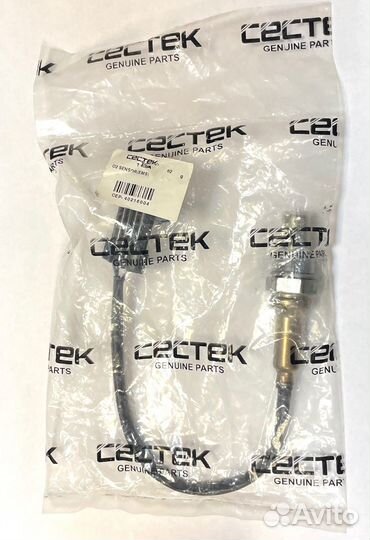 ATV Cectek датчик кислорода 40216004 оригинал