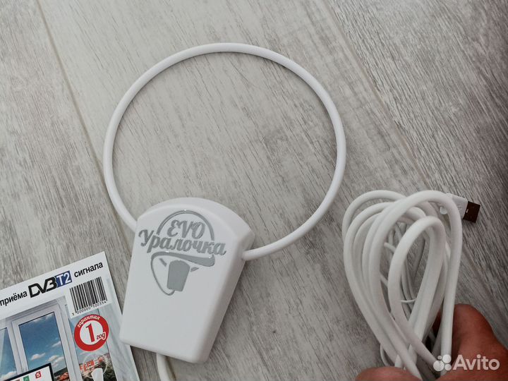 Антенна телевизионная с усилителем