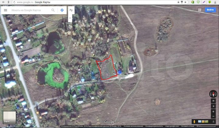 Участок 14 сот. (ИЖС)