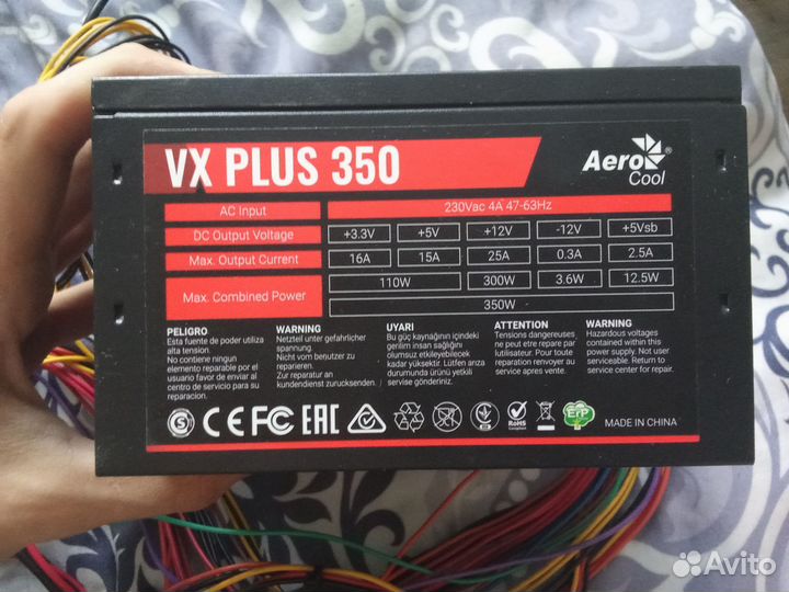Блок питания 350w
