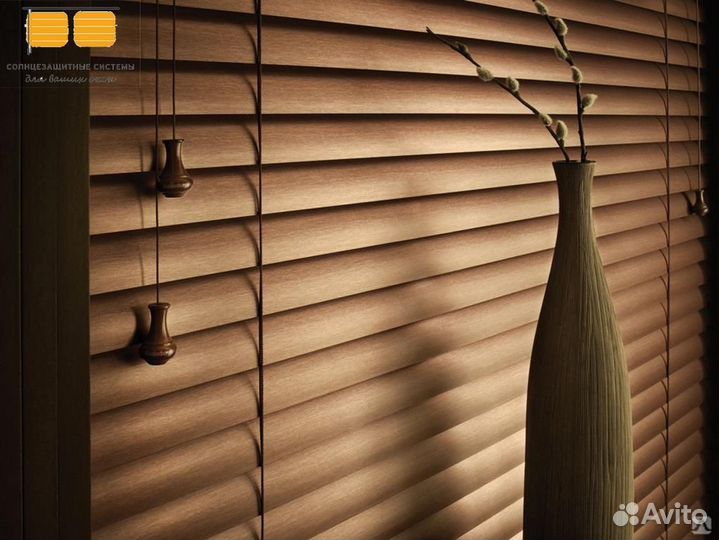 Деревянные жалюзи горизонтальные