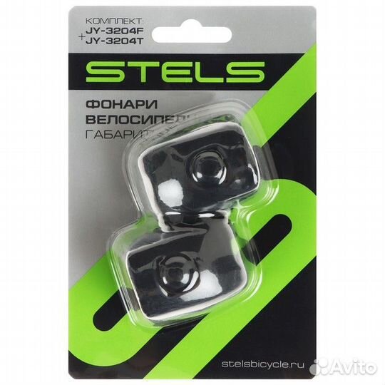 Комплект велосипедных фонарей JY-3204F+JY-3204T, ц