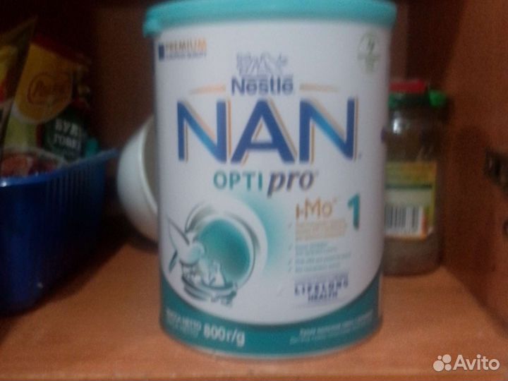 Детская смесь