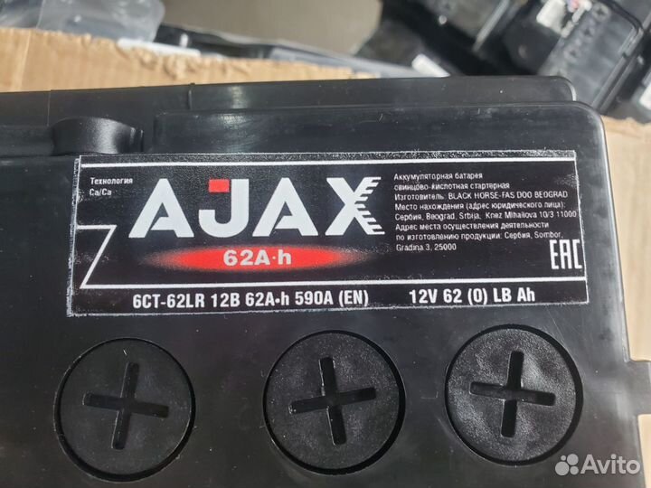 Аккумулятор 12V 62Ah ajax новый