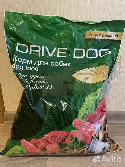 Сухой корм для собак