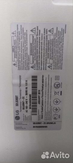 T-CON LC320EXN-SEA1-K31