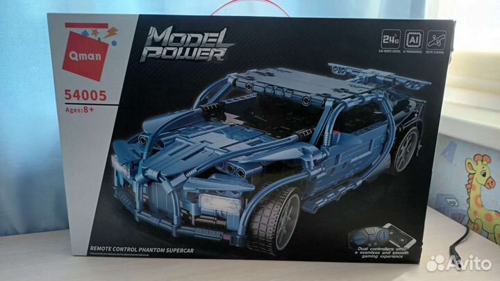 Lego на пульте