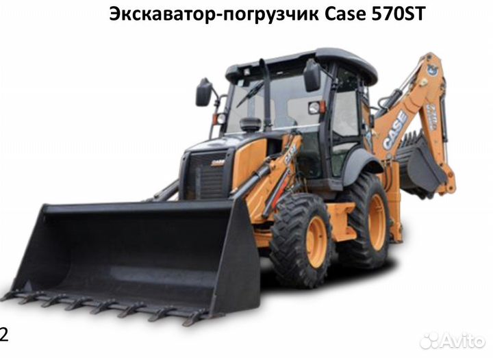 Тракторист фронтального погрузчика экскаватора