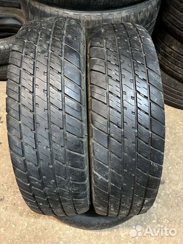 GT Radial MaxWay 185/80 R14