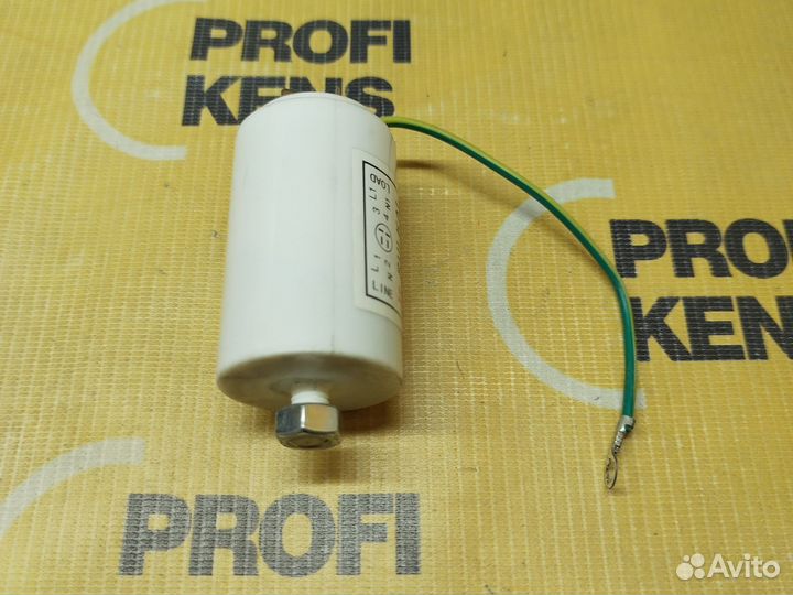 Сетевой фильтр для стиральной машины 04722001