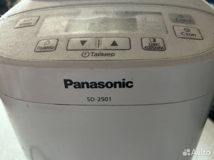 Хлебопечка panasonic sd 2501 (на запчасти)