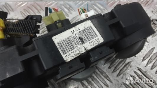 Блок управления печки и климат-контроля KIA RIO 2