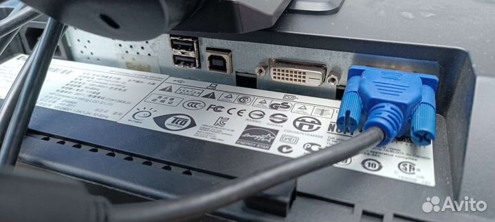 Мониторы Hp Compaq LA1951g опт