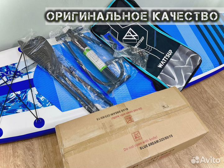 Сап борд ноутика новые