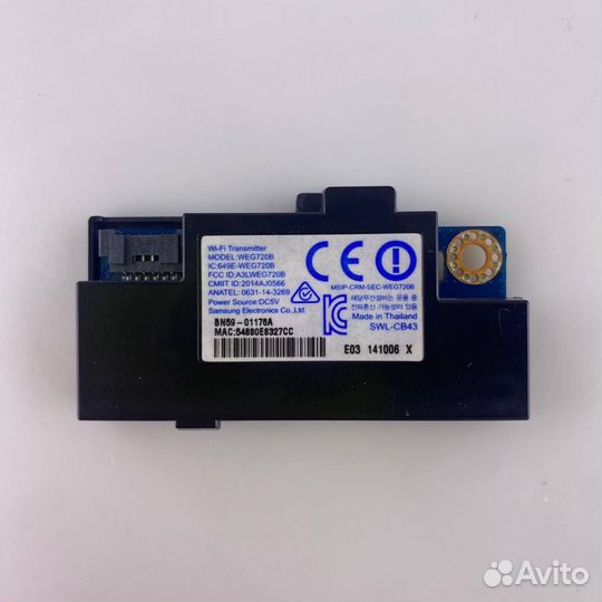 Разбор телевизора