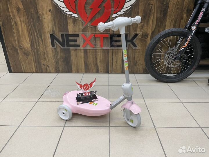 Электросамокаты Halten