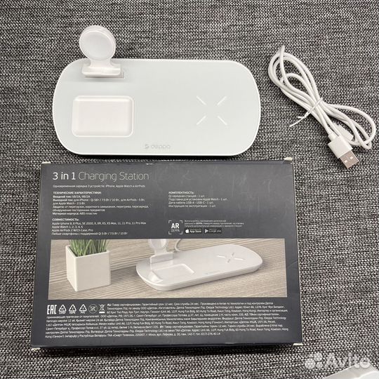 Зарядка Deppa 3в1 для iPhone Apple Watch AirPods
